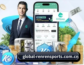 人人体育 APP 深度功能